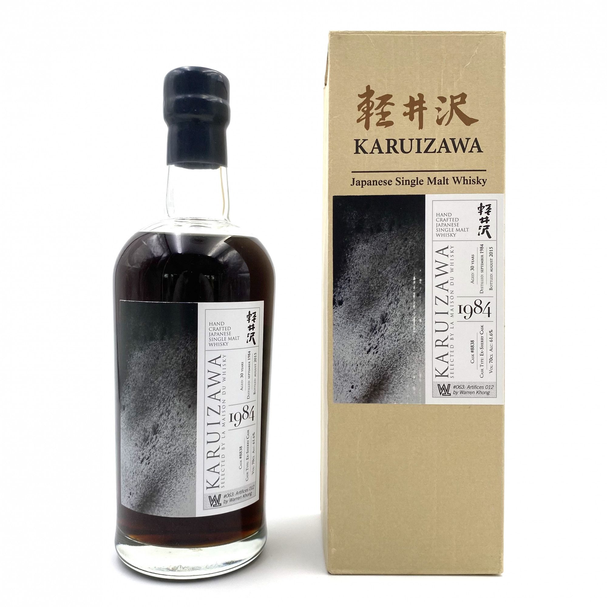 Whisky Karuizawa Artifice Serie 1984 Warren Khong 30 ans cask 8838 61,6°