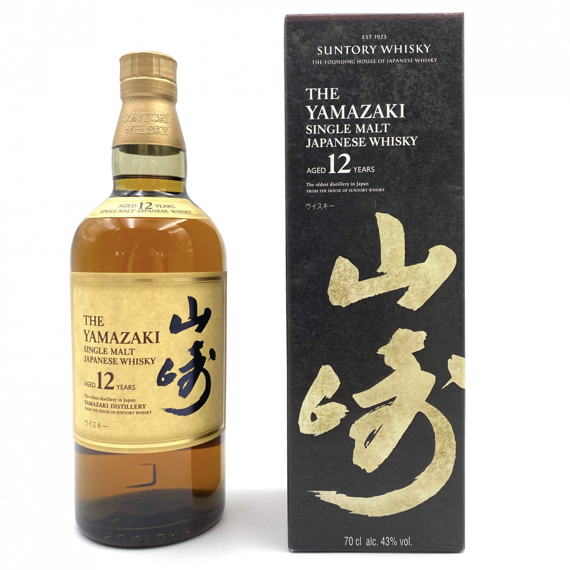 Whisky The Yamazaki Single Malt 12 ans 43°