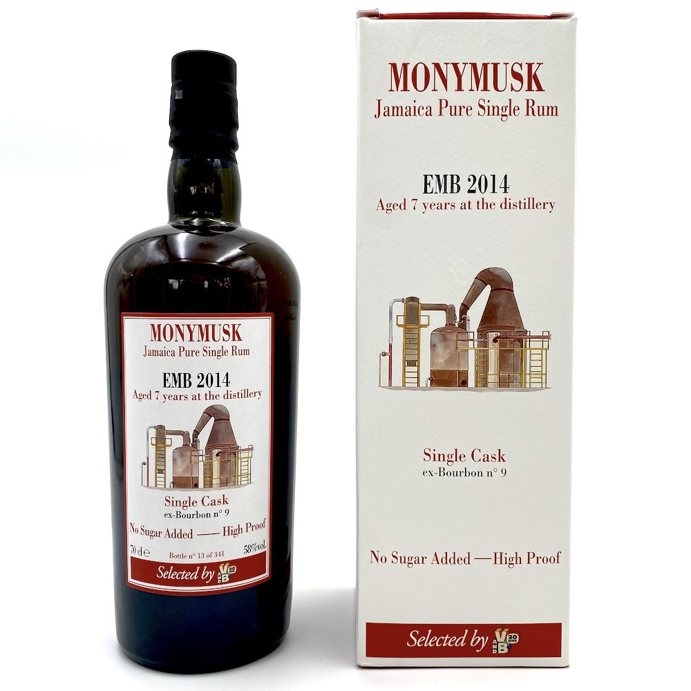 Rum Monymusk EMB 2014, 58°