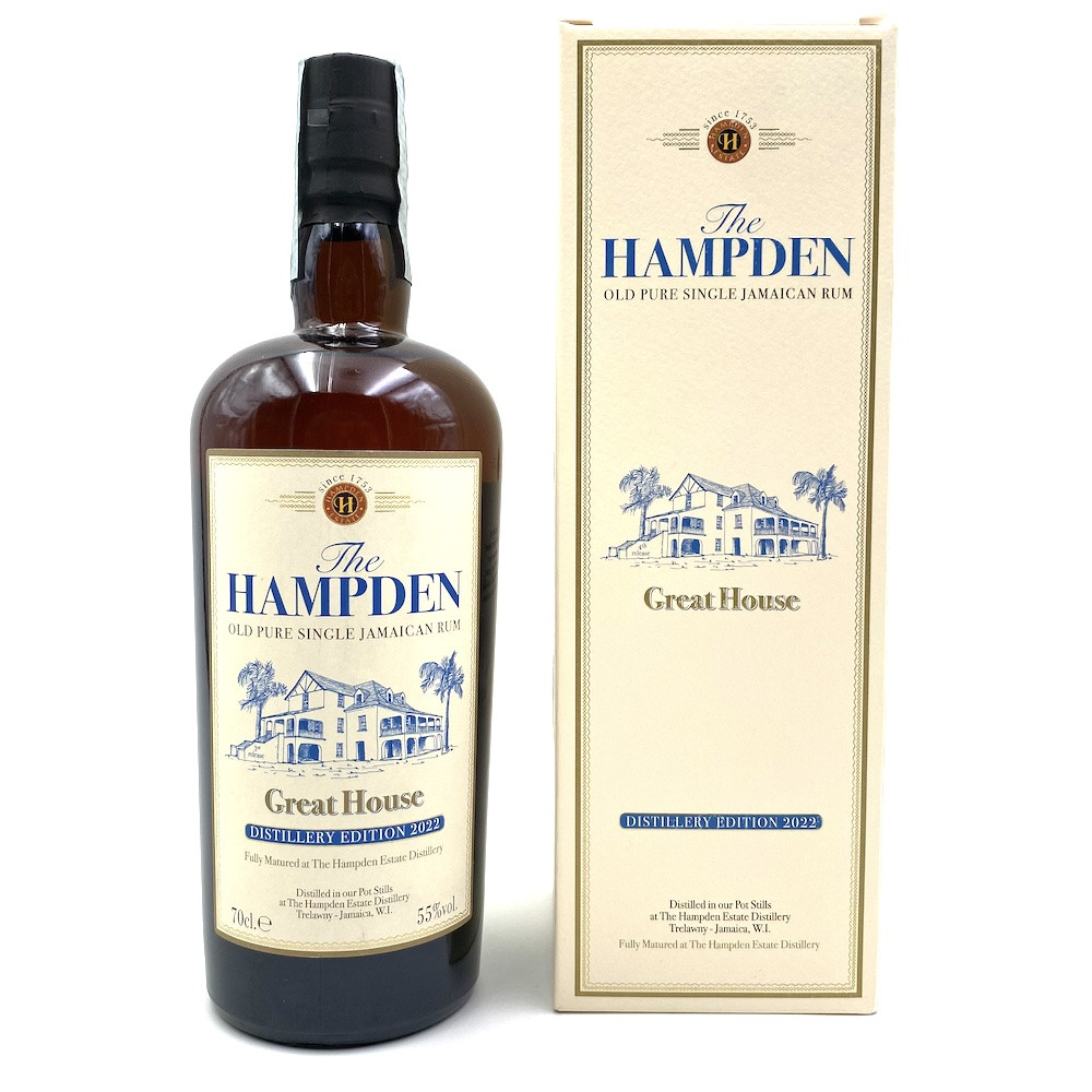 Rum Hampden Great House Edition 2022, 55°