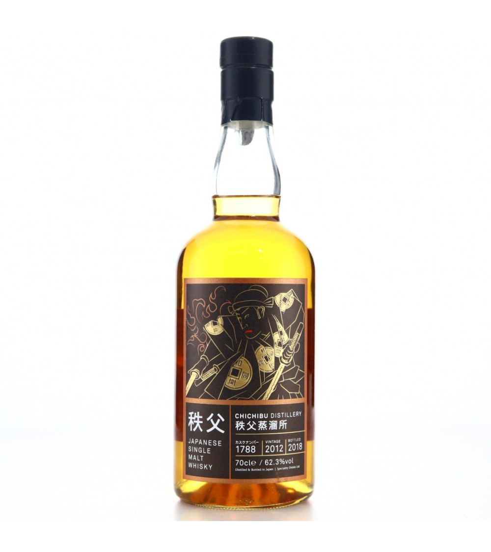 Whisky Chichibu for Roka...